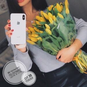 Букет тюльпанов (51 шт.  цвет желтый)