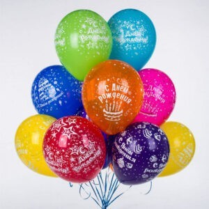 Воздушные шары на праздник «Фонтан ассорти» 15 шт